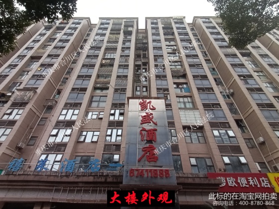 ׃�u �山�^(q��)�p�P��ֵ��ո۴��478̖���ײ�������6��1-33����